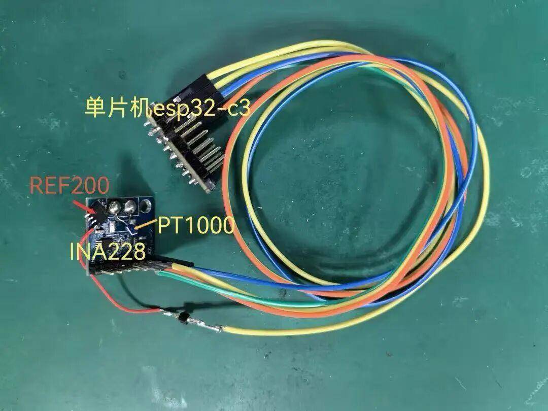 PT1000 Temperature Measurement Analysis