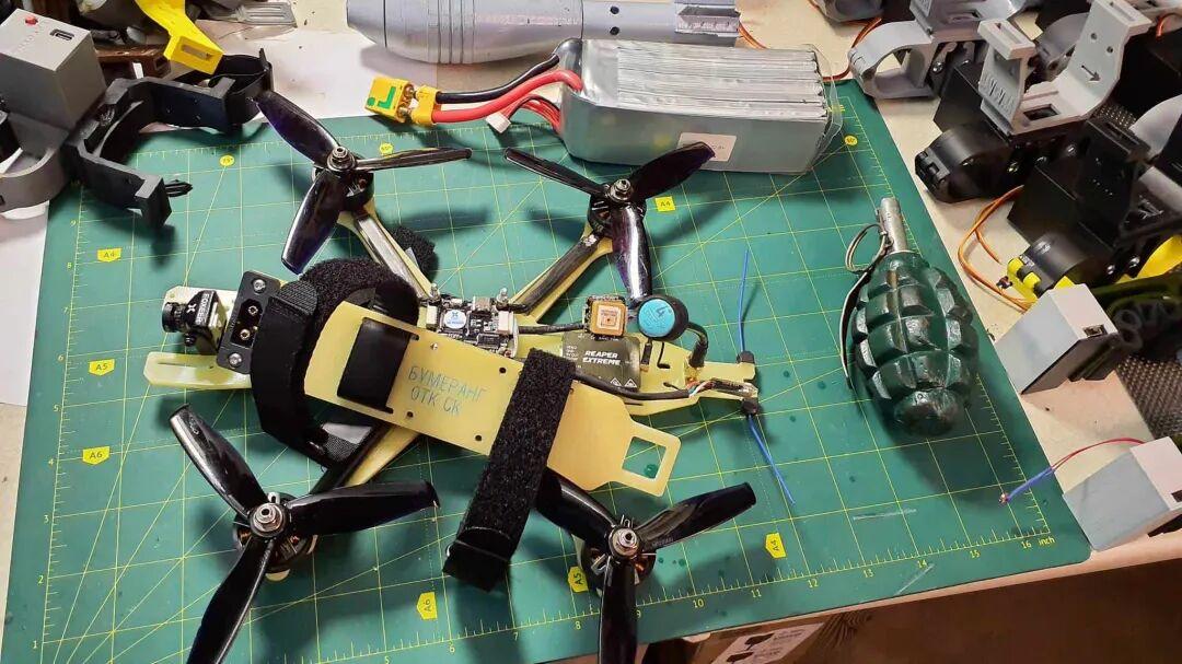 Boomerang FPV drone