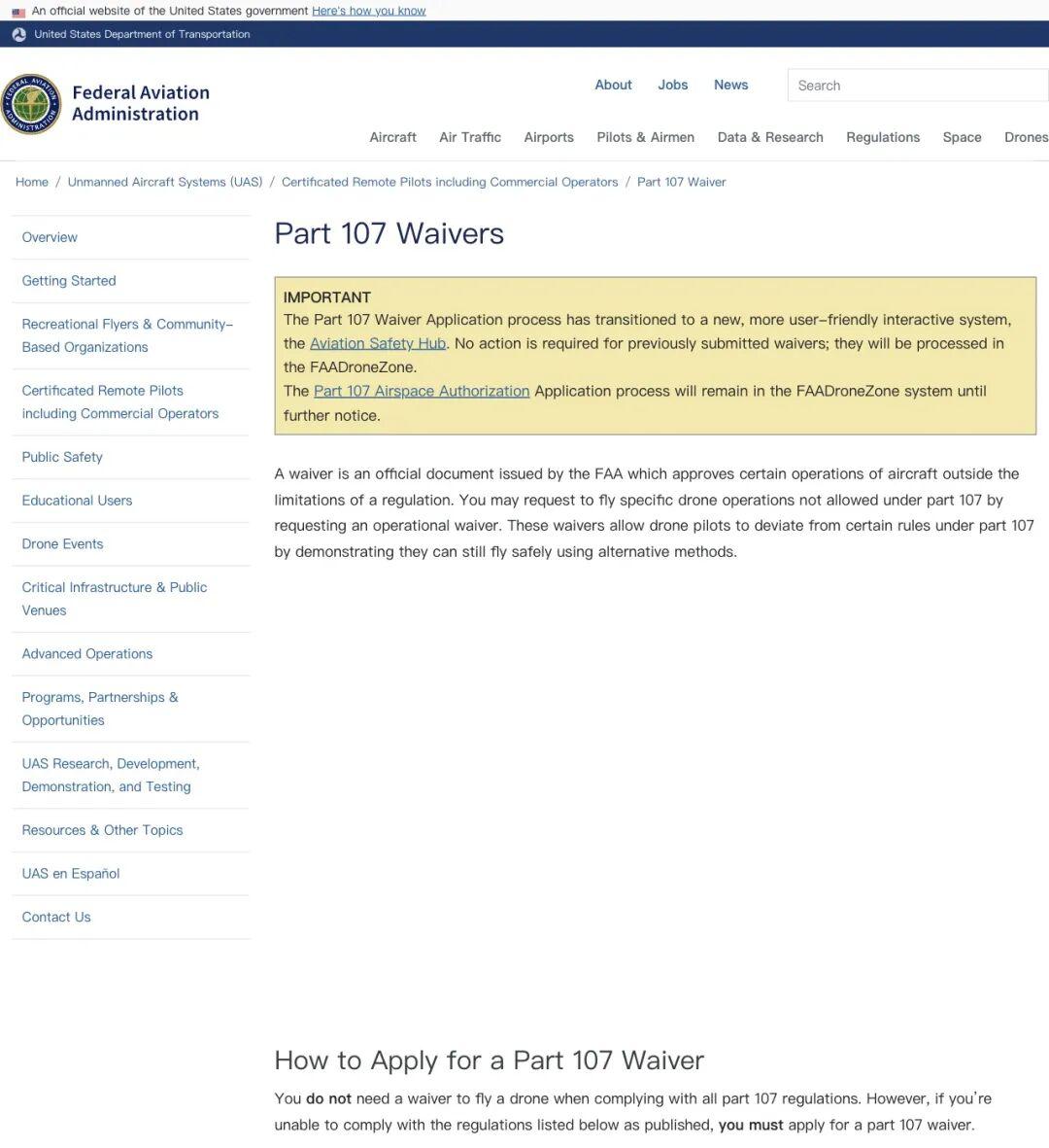 FAA Part 107官方规定页面