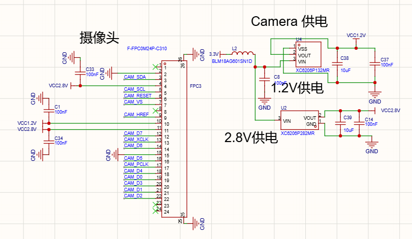 Schematic excerpt of the camera 1.2 V and 2.8 V rails using an XC6206 LDO