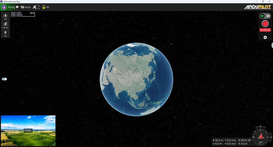 Cesium viewer initialization options disabling unused widgets