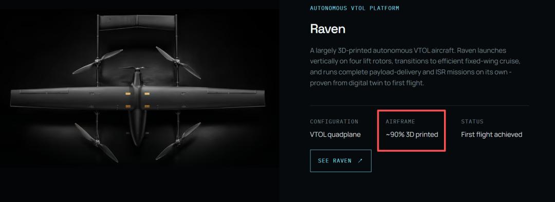 Deneb-Systems UAV with a 2.5-meter wingspan and 10 kg takeoff target after its first flight