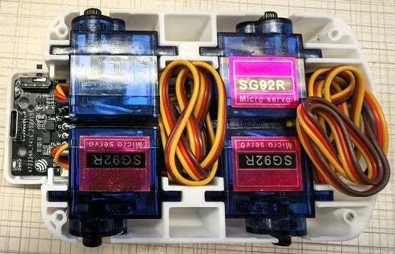 ESP-Hi hardware modules including LCD, microphone, and ServoDogBoard