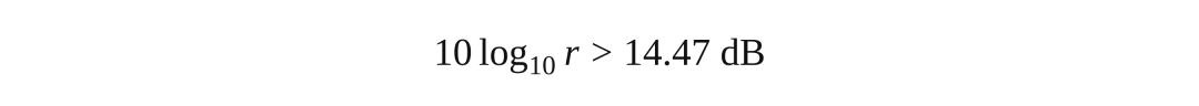 Numerical diffuse-to-self-noise threshold of about 14.47 dB for the example differencer